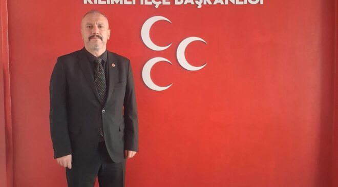 TCDD Arazisindeki Park Tartışması Büyüyor: Yetki Kimde, İsimlendirme Nasıl Yapıldı?